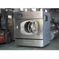 Quality Fully Auto Front Load Hotel Laundry Equipment , Hotel Washer And Dryer for sale