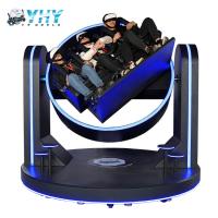 China 1080 Degree Rotating 9D VR Simulator Virtual Reality Arcade Machines factory