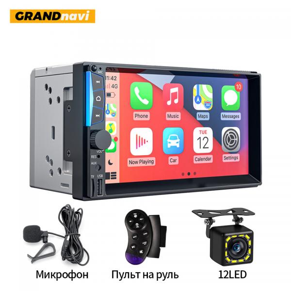Quality 2Din Car Stereo Wireless Carplay 7 Inch Universal Touch Screen MP5 Car Stereo for sale