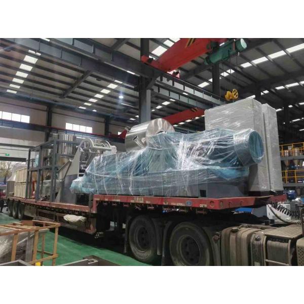 Quality 160KW 110L Plastic Recycling Equipment Rubber Process Machine for sale