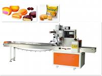China horizontal high speed double inverter dessert cake package machine China factory factory