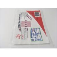 china 8 Colors 121 Degree Plastic Food Packaging , Italy Black Pepper Beef Sauce Pouch Packaging