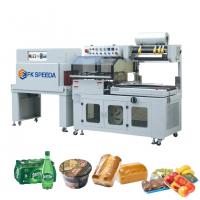China FK-sm Automatic Heat Shrink Wrapping Machine for Cosmetic Carton Bottles Twin Lane Small factory