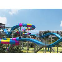 Quality Commercial Fiberglass Adult Waterslide in Adventure Waterpark for sale