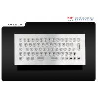 Quality IP65 Rugged Metal Keyboard for sale