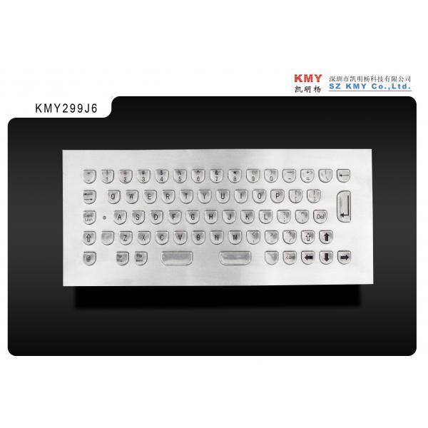 Quality IP65 Rugged Metal Keyboard for sale