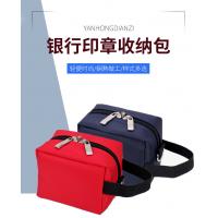 China THICKENED CANVAS SEAL BAG MULTI-FUNCTIONAL FINANCE BANK SEAL BAG BILL PORTABLE ZIPPER BAG NETWORK CERTIFICATE BAG factory