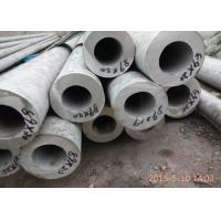 China 1/2 Inch Diameter Stainless Steel Seamless Pipe 100mm / 15mm ASME Standard factory