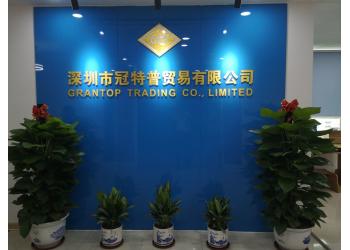 China Factory - Shenzhen Grantop Trade Co.,Ltd