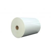 China Double Sided 1 Inch Paper Core BOPP Hot Laminating Film With EVA Glue Layer Anti-Scuff factory