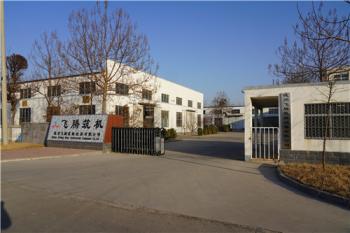 China Factory - DEZHOU FEITENG ROAD CONSTRUCTION EQUIPMENT CO., LTD.