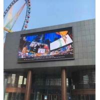 Quality Curved LED Display for sale
