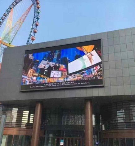 Quality Storefront P4 Outdoor Curved Led Panel 256*128mm RGB Durable for sale