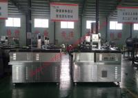 China Soybean Extruder Machine , Inflated Snack Food Twin Extruder Machine 300kg Per Hour factory