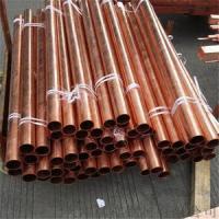 China DELLOK Plain Beveled Treaded 3.1 Cert CuNi 9 10 Round Copper Pipe factory