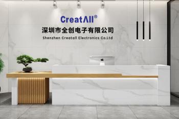 China Factory - Shenzhen Creatall Electronics Co., Ltd.