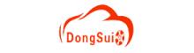 China Guangzhou Dongsui Auto Accessories & Spare Parts Co., Ltd. logo