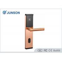 China ROHS 200ma SS201 Hotel Key Card Door Locks Red Copper factory