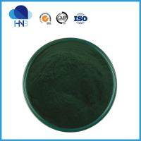 China CAS 724424-92-4 Food Grade 99% Spirulina Powder Healthcare Supplements factory