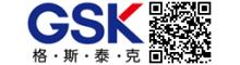 China supplier Qingdao Global Sealing-tec co., Ltd