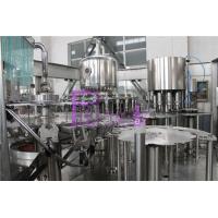 Quality High Capacity Hot Filling Machine Concentrated Juice Commercial Bottling for sale