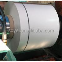 China ppgi white color code 9016 prepainted galvanized steel coil 0.4mm ppgl in steel coils color coated steel PPGI for sale