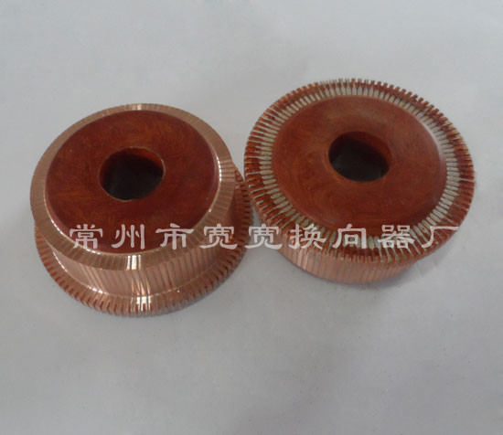 Quality 75 Segments Industrial Commutator For DC Permanent Magnet Motor ZTY for sale