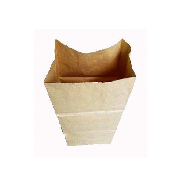 Quality Lawn Garden Waste Sewn Open Mouth Bags 1-2 Layers Recyclable Refuse Packaging for sale