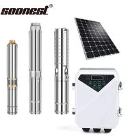 China 1.5Hp Solar Power Water Pump Home Using Pump With Solar Panel St For Agriculture Solar Water Pump Cuanto Vale Esta Bomba Solar factory