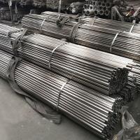 China ASTM 304 Seamless Stainless Steel Welded Pipe A53 A36 Q235 6-630mm 0.3-30mm factory