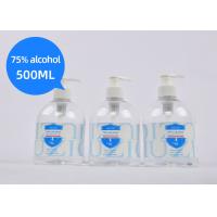 China Hospital Non - Sterile 75% Alcohol Hand Sanitizer for sale