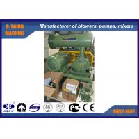 Quality DN100 Roots Rotary Lobe Aeration Blower with maxiumum pressure 100KPA for sale