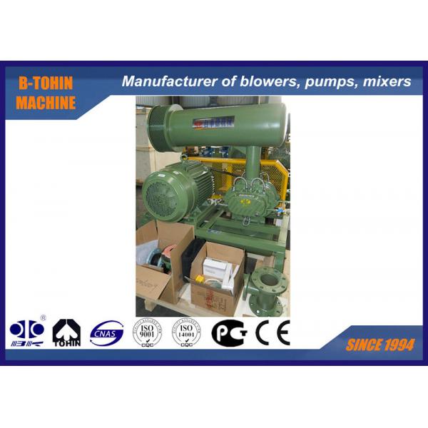Quality DN100 Roots Rotary Lobe Aeration Blower with maxiumum pressure 100KPA for sale