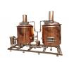 China Semi Automatic Electric Brewing System / 10BBL Stainless Steel Home Brew Kit factory