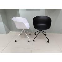 China 54.5cm 50cm Plastic Rolling Office Chair PP Stackable Training Room Chairs for sale