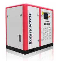 China 30HP 22KW PERMANENT MAGNET ROTARY SCREW AIR COMPRESSOR WITH VSD INVERTER factory