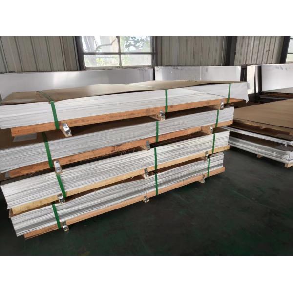 Quality 1MM 2MM 3MM Stainless Steel 904l Plates 8k Stainless Steel ASTM 1500 × 3000MM for sale