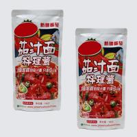 Quality Low Sodium Organic Ketchup Flavored Tomato Paste Low Fat High Energy for sale