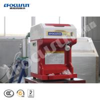 China 65 KG Commercial Shaved Ice Machine for Sales Video Inspection Guaranteed factory
