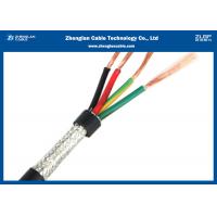China RVV Fire Resistant Twin And Earth Cable , House Wire Cable have PVC insulated  (300/500V) factory