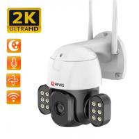 China 2K WiFi CCTV Home Indoor Security Camera IP65 Waterproof Full Color factory