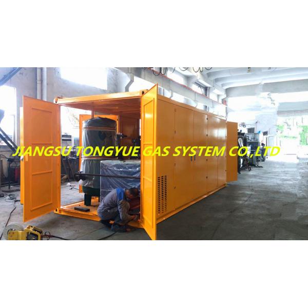 Quality Moveable Oxygen Gas Generator  Container Type PSA  Oxygen Plant for hospital for sale
