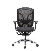 China BIFMA Standard Mesh Office Furniture Chair 3D Paddle Shift Wire Control Arm Chairs factory