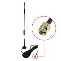 China Portable 3-5dBi Outdoor Cell Booster Antenna GSM Magnetic Antenna factory