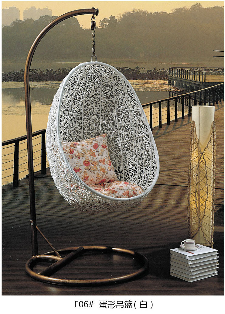 china China Egg Chair /Swing Chair/ rattan swing furniture