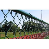 China PE Dipped Coating Privacy Chain Link Fence Mesh 2'' With Rust Resistance factory