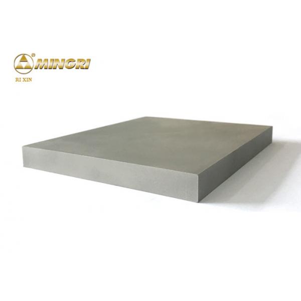 Quality Fine Grain Alloy Tungsten Carbide Plate for sale