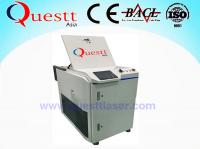 China Advanced Low Noise Laser Oxide Removal Machine , Laser Rust Cleaner Air Cooling factory