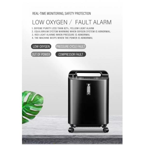 Quality 93% Portable 5L Oxygen Concentrator With Purity Alarm for sale