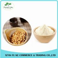 China Manufacturer Supply High Quality Natto Extract Nattokinase Powder for Thrombolytic factory